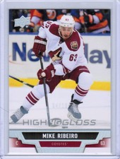 13/14 UPPER DECK SERIES 2 HIGH GLOSS PARALLELS ( #251 - #450 ) U-Pick From List