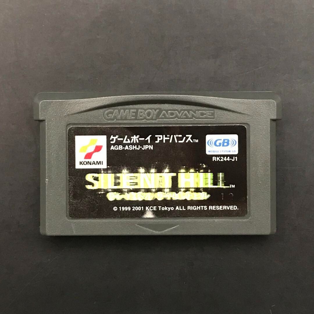 Konami Silent Hill Play Novel GBA Game Boy Advance Video Games