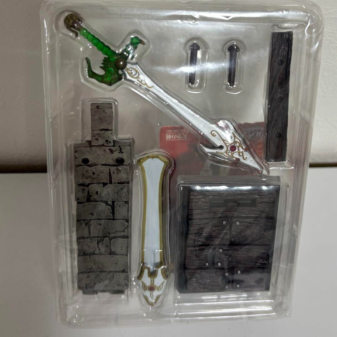 Dragon Quest Legend Items Gallery The Best Heavenly Equipment 3 Set 2009 Nomal