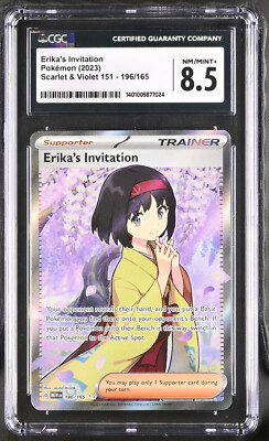 Pokemon 151 English Erika's Invitation Full Art Ultra Rare 196/165