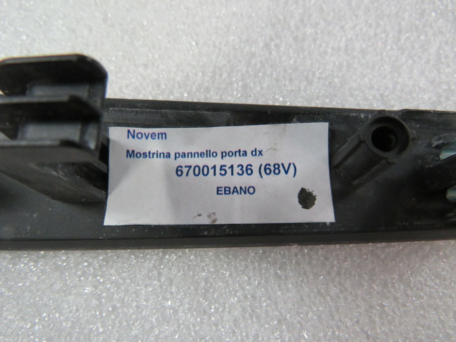 Maserati Quattroporte, Door Wood Trim, Used, P/N 670015136