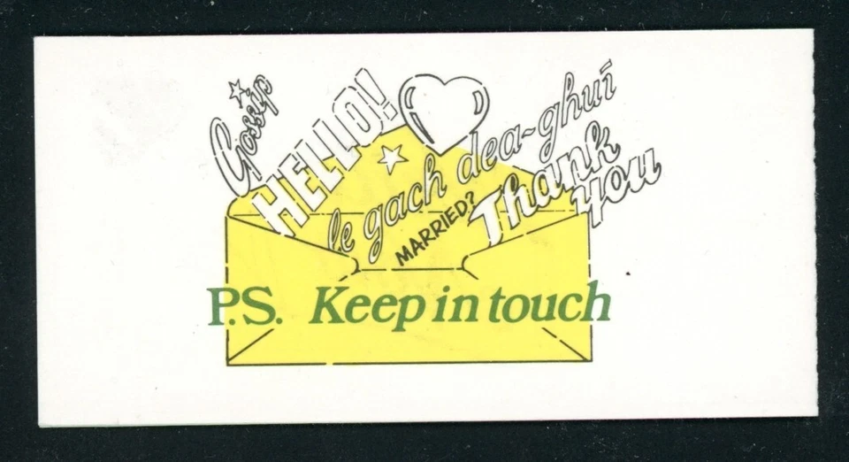 Ireland 1984 "Bonus" Booklet Scott #550c, SG SB26, Hibernian HB24 MNH - Image 3 of 3