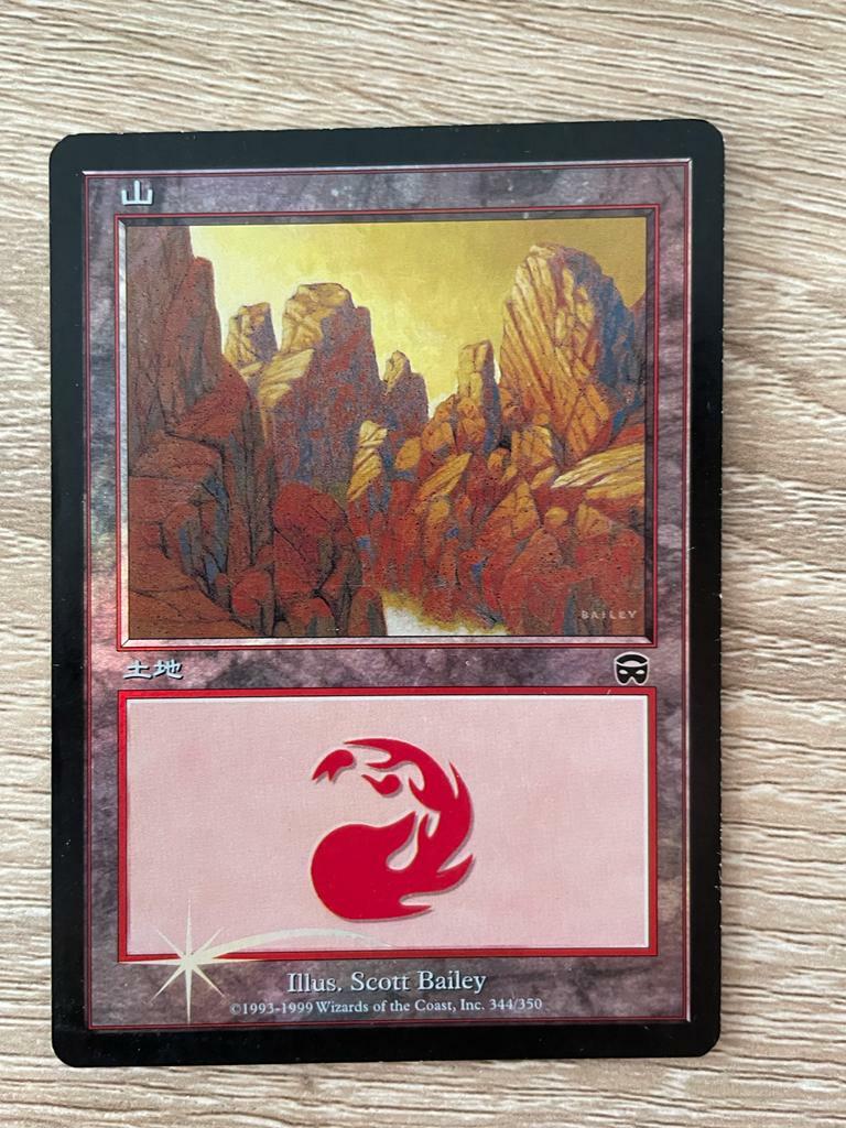 mtg 袖の下　MMQ foil MTG JAPANESE FOIL MERCADIAN MASQUES MOUNTAIN NM MAGIC THE