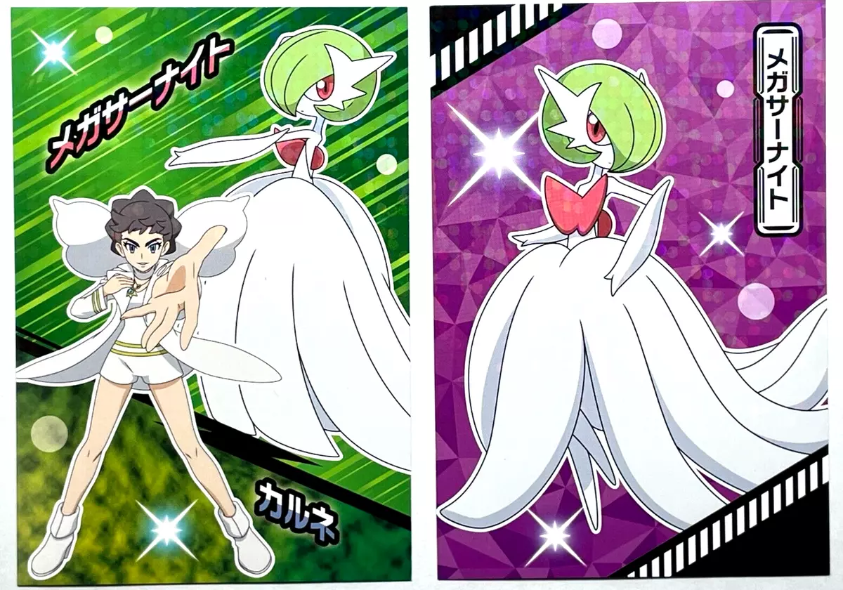 Diantha & Mega Gardevoir  Pokemon Masters Wiki - GamePress