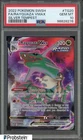 2022 Pokemon SWSH Silver Tempest #TG20 FA/Rayquaza VMAX PSA 10 GEM MT