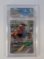 Probopass 076/066 Crimson Haze Japanese PG 10 Pokémon Card