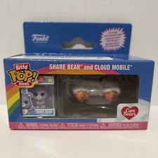 Carebears Share Bear Cloud Mobile Funko Bitty Pop! Ride Free Shipping!