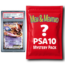 Mew or Mewtwo PSA 10 Graded PKM Card Mystery ...