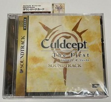 New CD Culdcept the First Soundtrack with digital code