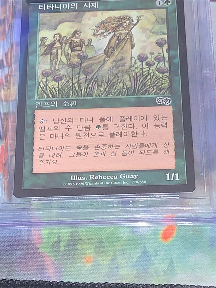 1998 MTG Priest of Titania Korean Urza's Saga Common BGS 9.5 (9.5, 9.5, 9.5, 10) - Image 3 of 4