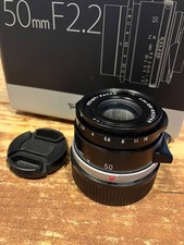 Voigtlander COLOR-SKOPAR 50mm F2.2 422280