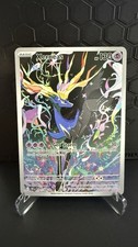 Pokemon TCG Xerneas 091/086 NM Chaos Rising F...