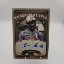 2025 Topps Museum Collection Tim Raines Retrospective Auto /75! HOF! On Card!
