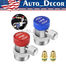 2x R134A Quick Coupler Adapter For Car AC System, HP & LP Connector, 1/4" Flare