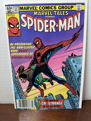 1978年スパイダーマンMARVEL TALES SPIDER-MAN #99 BHOC: MARVEL TALES #99 – The Tom Brevoort Experience