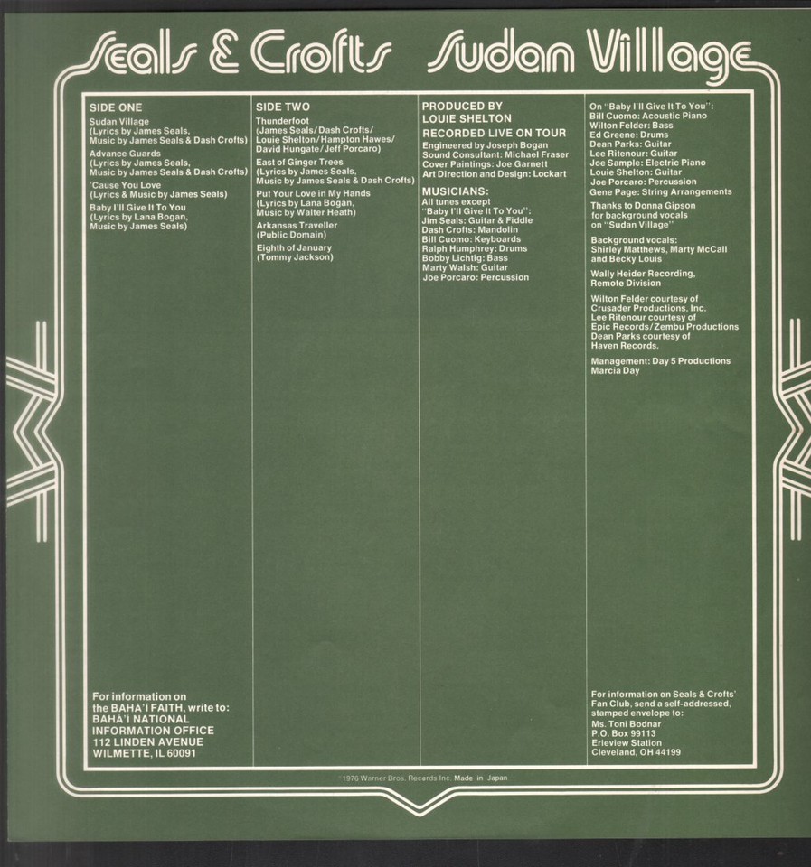 Seals and Crofts Sudan Village LP vinyl Japan Warner Bros. 1976 with