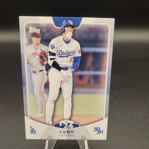 2024 Topps 50/50 Shohei Ohtani card SB #24 KANJI SSP Super Short Print card #54