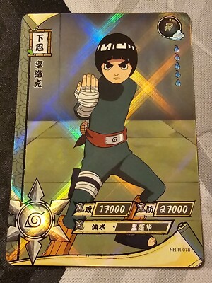 Rock Lee NR-R-078 FOIL Naruto Kayou 2002 CCG TCG | eBay
