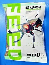 Fermented Hercules Stag Rhino Beetle Substrate Gallon 4Litre Hardwood Flake Soil