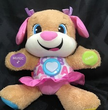 Fisher Price Laugh and Learn Smart Stages Puppy Plush Preschool 12"