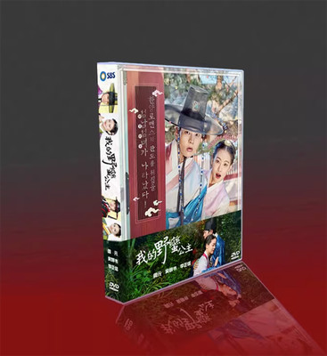 Korean Drama My Sassy Girl DVD Free Region English Subtitles Boxed