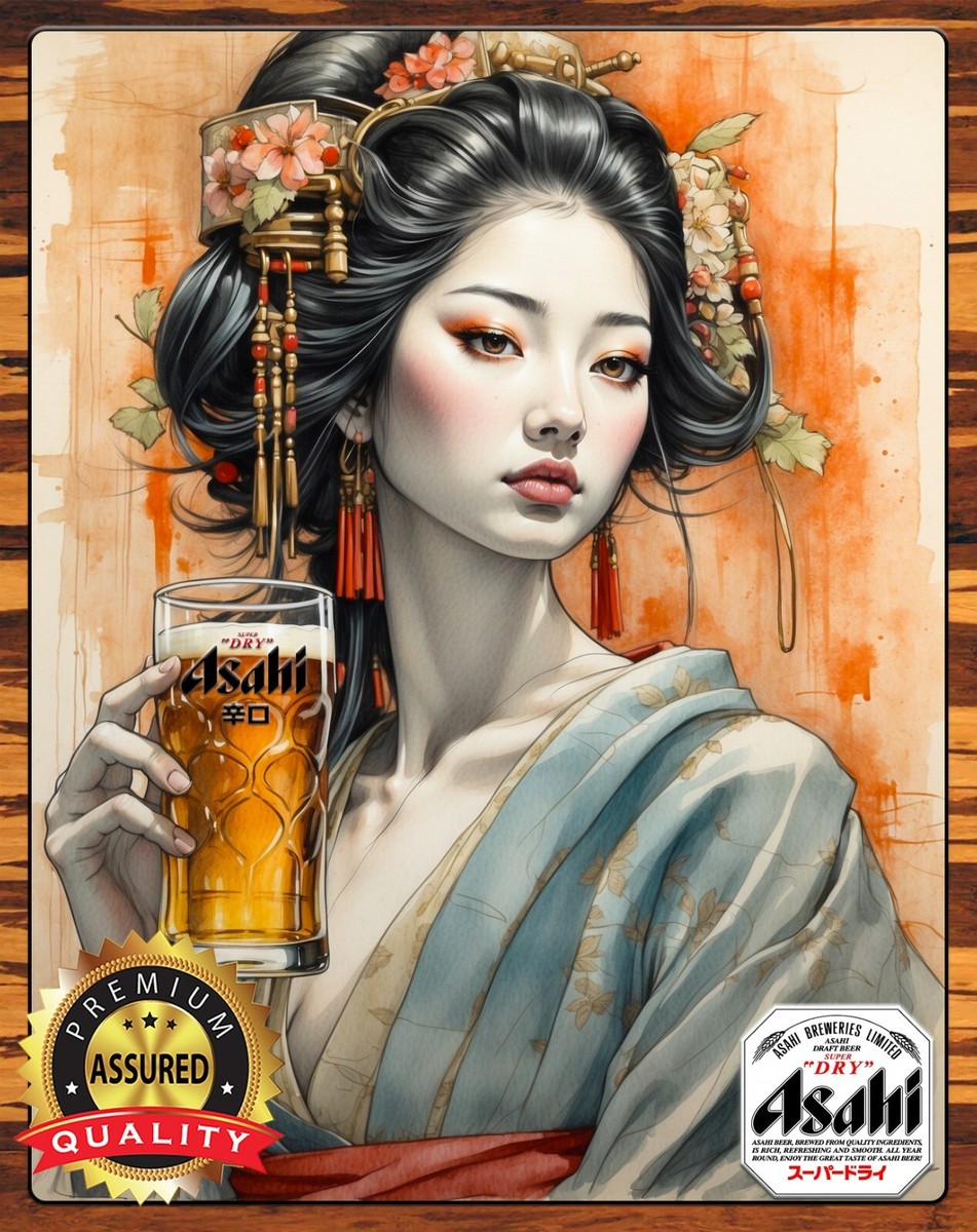 Asahi Super Dry Beer - Geisha Girl - Rare - Metal Sign 11 x 14 | eBay
