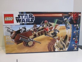 LEGO STAR WARS 9496 DESERT SKIFF EPISODE 4/5/6 INVENTORIED COMPLETE BOX & MANUAL
