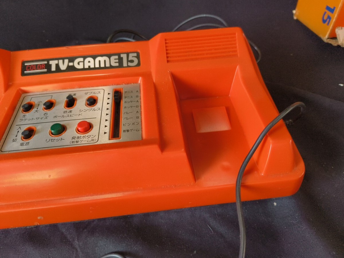 Nintendo TV GAME 15 (CTG-15V) console system, Manual and Box