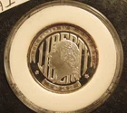1/4 Oz .999 Silver Washington Quarter Tribute Thomas Cremona Nice Toning!