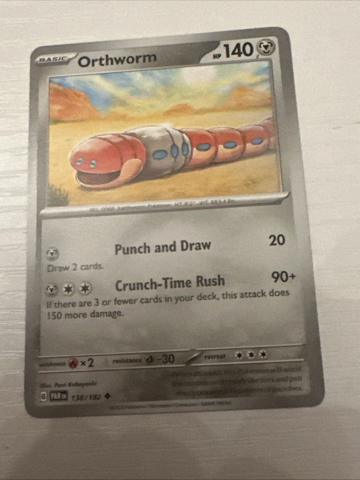 Pokémon TCG Illustration Holo Latias Crown Zenith GG20/GG70 Mint/Near Mint