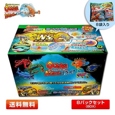 DeAGOSTINI Ocean Attack フィギュア 15体セット Ocean Attack & Co. Big Random 8 Packs Box Deagostini Figure NEW | eBay