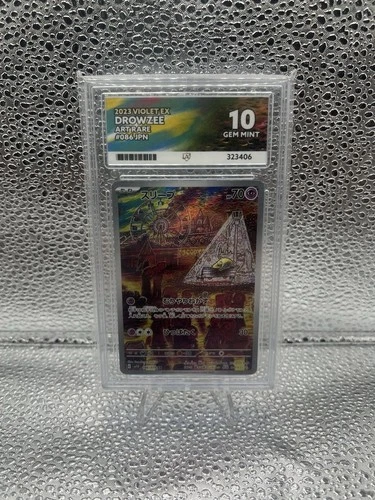 Drowzee AR Scarlet ACE 10 (Perfect Subgrades)