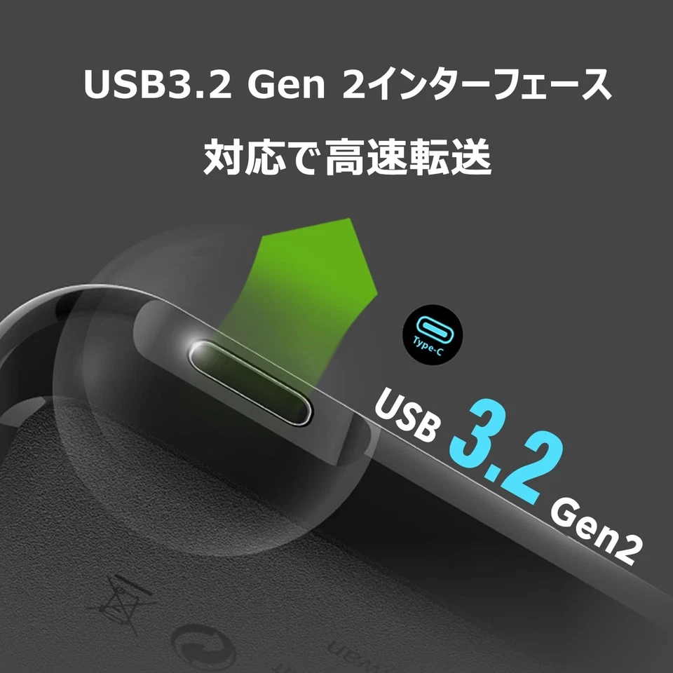 SP PC60 SSD Externo 2TB USB-C 3.2 Gen 2 - Image 4 of 4