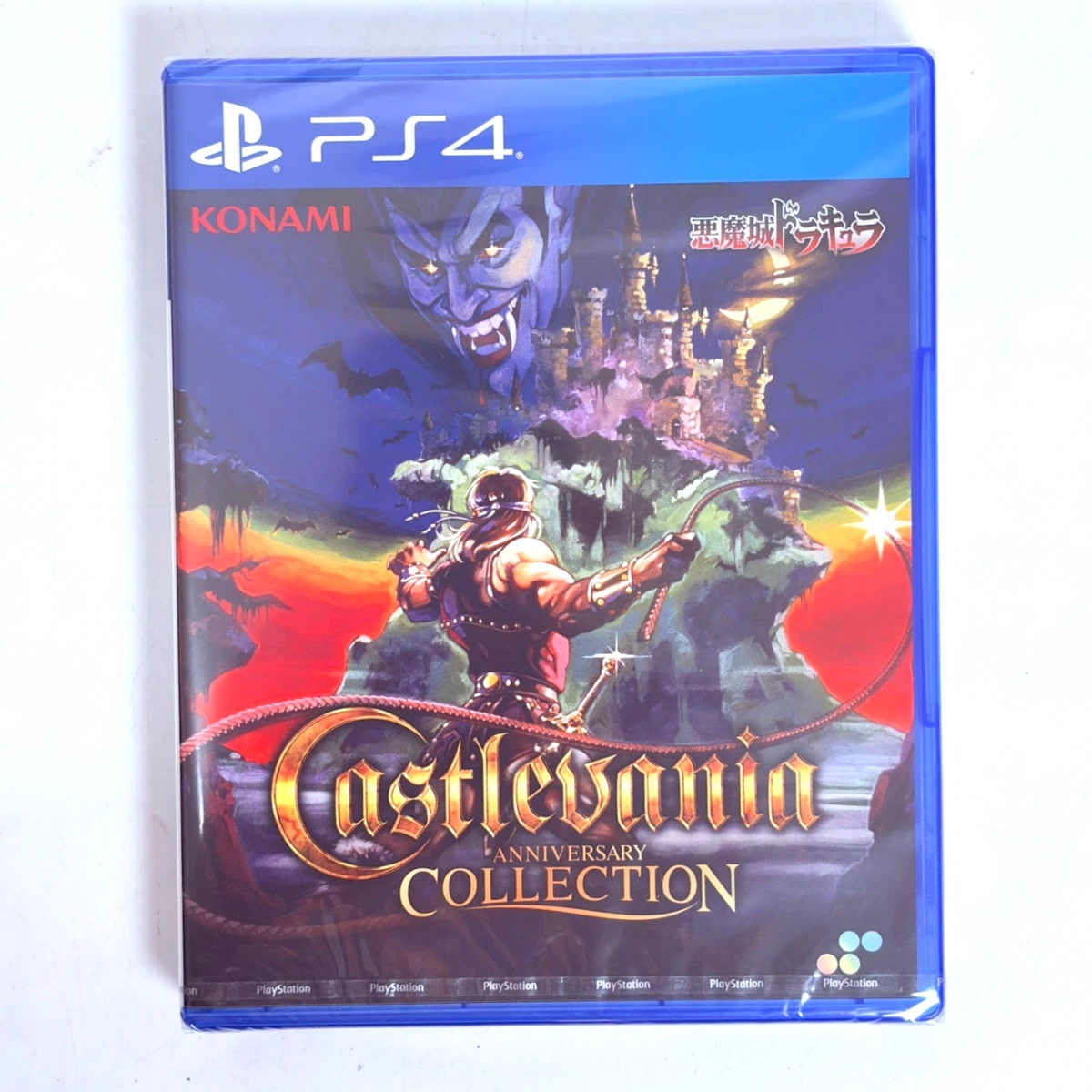 Castlevania Collector's Edition Video Games for sale | eBay