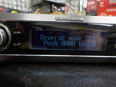 Pioneer Carrozzeria DEH-P910 1DIN Car Audio CD DSP SFC AUX AM FM