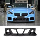 For 23-25 BMW G87 M2 MP Replacement Real Carbon Fiber Front Lower Center Grille