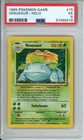 1999 POKEMON VENUSAUR HOLO PSA 5 #15 G58