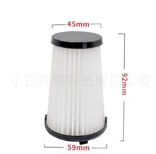 Applicable to Electrolux vacuum cleaner EF150 filter mesh ZB3320/3325/3311/3315