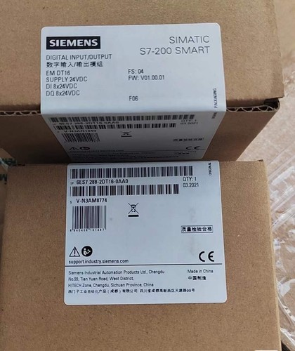 SERRURE DE PORTE ARRIERE DROIT passager pour BMW SERIE 3 E90 E91