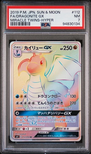 2019 Pokemon Japanese Sun & Moon Miracle Twins #112 Fa/Dragonite Gx PSA 7
