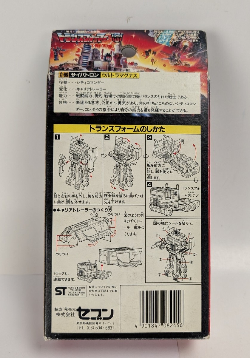 コンピュータ・ミュージックマガジン '96.6-'98.12 30冊 付録CD コンピュータ・ミュージックマガジン '96.6-'98.12 30冊 付録CD Amazon