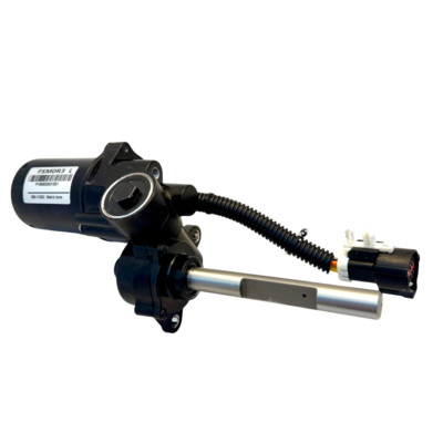 Range Rover L322 ausfahrbarer Trittmotor links N/S LR004807 (56)