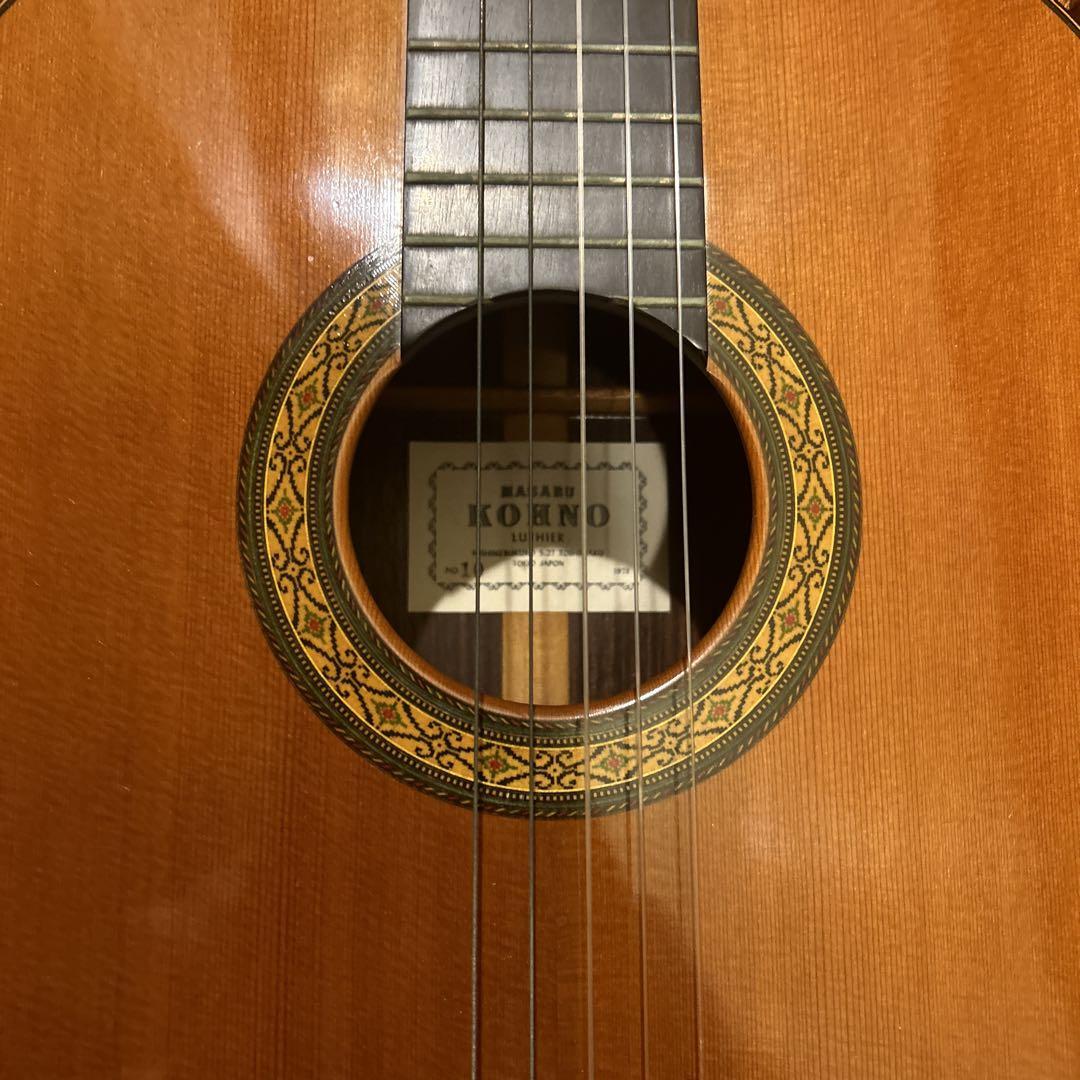 Classical Acoustic Guitar Kohno MAsaru Luthier No.10 Tokio