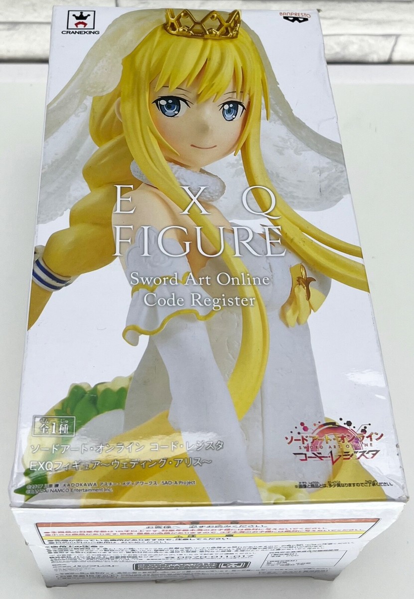 Sword Art Online, Alice Zuberg Wedding Dress, Banpresto EXQ, Pre
