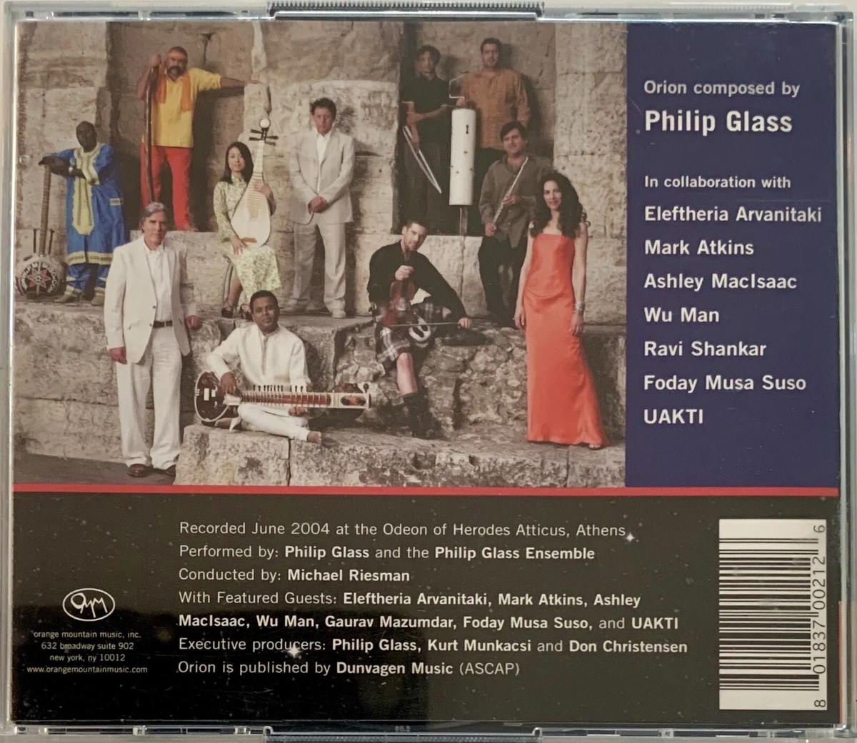 Philip Glass Orion 2 x CD Recorded June 2004 Athens Modern Classical