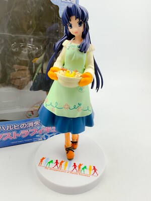 The Melancholy of Haruhi Suzumiya Ryoko Asakura Extra Figure SEGA 18cm Anime