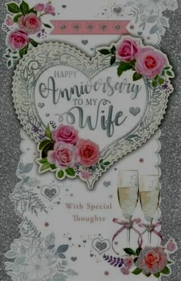 WIFE HAPPY ANNIVERSARY CARD LARGE 8 page Insert HIGH QUALITY NICE MODERN DESIGN