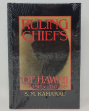 Ruling Chiefs of Hawaii by Samuel M. Kamakau ...