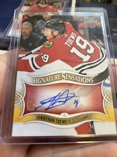 2018 National Hobby Shop Day Promo Details 17
