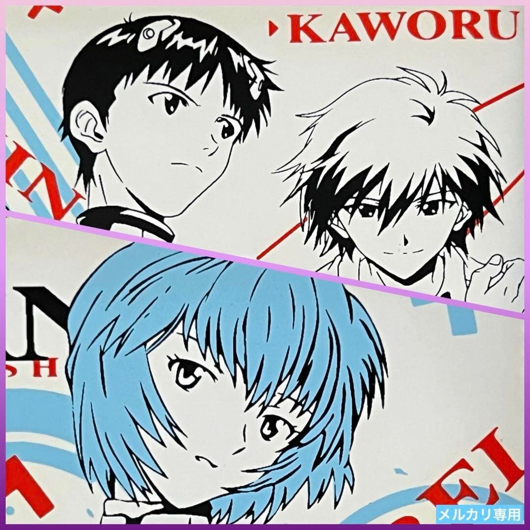 Neon Genesis Evangelion Folding Wallet Prize Rei Ayanami Character